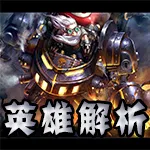 运达娱乐 品牌形象